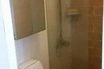 Отель Rakkojae 2*